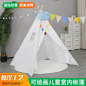 Палатка дорожная игрушка для детского сада игры в помещении DIY граффити ручная роспись
