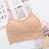 Телесный