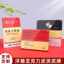 �S�Ҫ����������⌍ľƤ�|�X�Ͻ�ߙn�������˽��N�����Ҙs�u�ڙ�