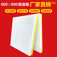 ���ɵ��������600&times;600��������V�ް幤�̴����X�۰��컨�嶨��