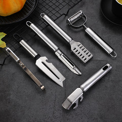 Kitchen stainless steel fruit peeler, scraper peeler, potato peeler magic, multi-functional household peeling tool, fruit and vegetable grater