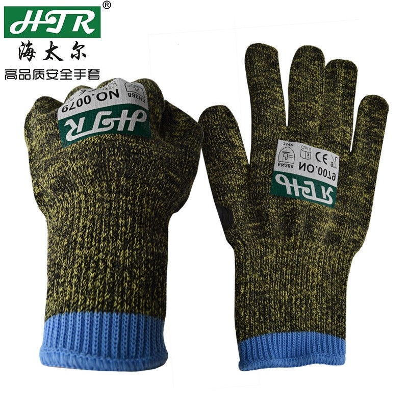 HTR海太尔0079掌涂点塑手套 混合钢丝材质5级防切割防滑耐磨手套