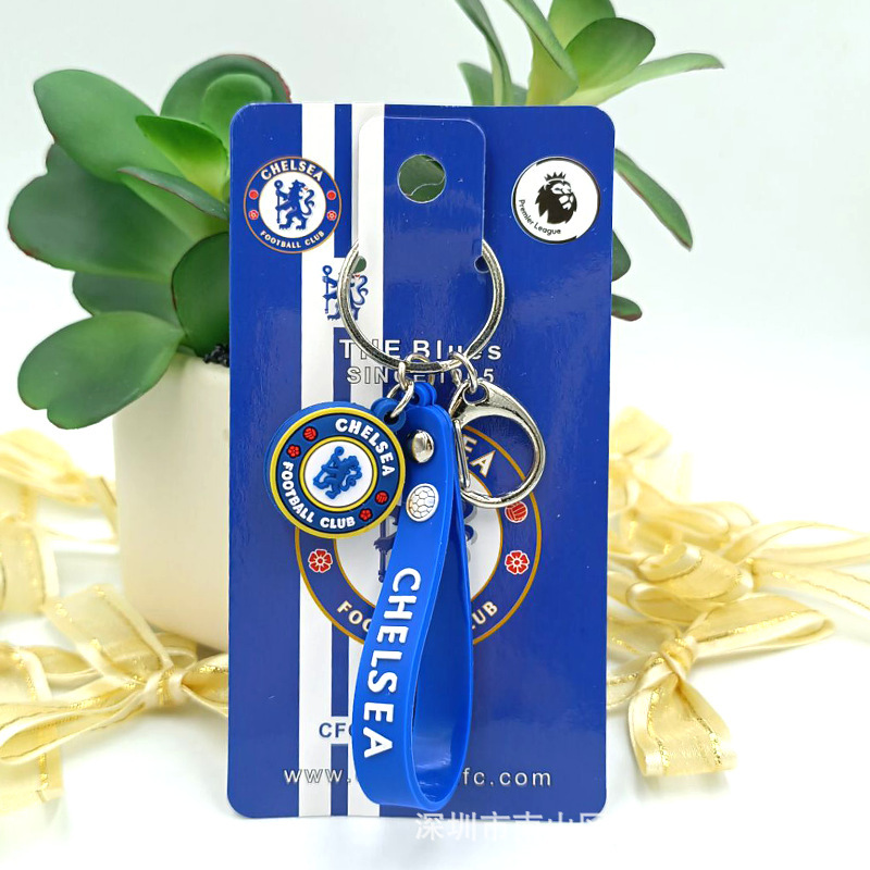 Chelsea Arsenal Spain Real Madrid Club Logo Double-Sided Pvc Rope Keychain Football Fan Pendant