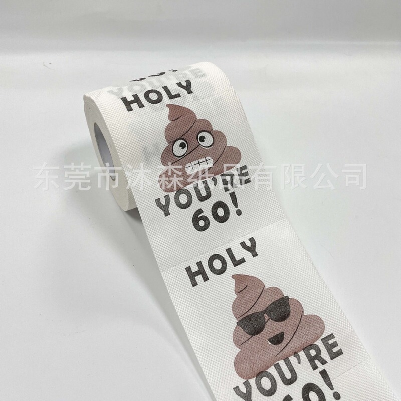 60 birthday pattern printing roll toilet paper color toilet paper color roll paper digital pattern toilet paper
