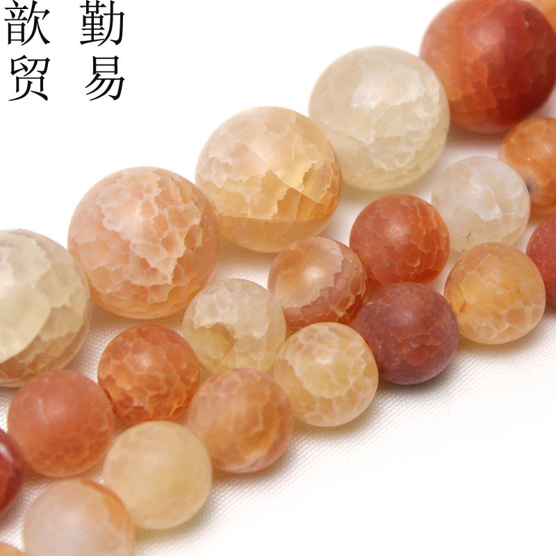 磨砂啞光爆花黃龍紋瑪瑙散珠 瑪瑙珠子圓珠 diy手鍊飾品配件材料