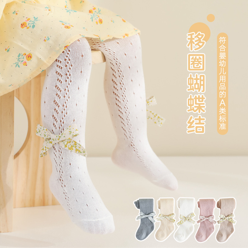 Girls pantyhose 22 Spring and summer new pattern Solid bow Pantyhose Hollow Mesh ventilation one