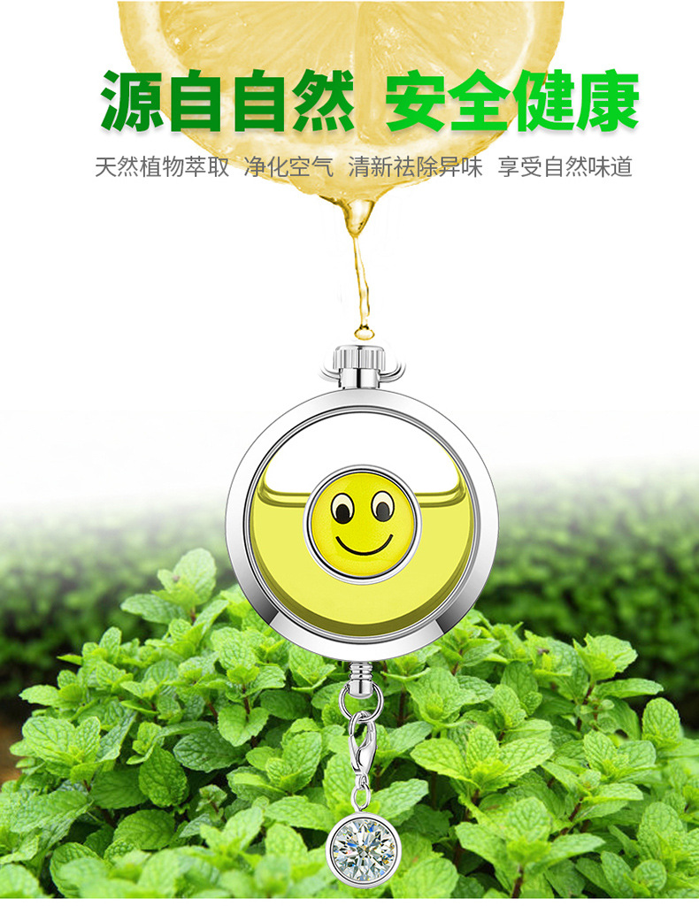 Specially Designed for Foreign Trade, Car Fragrance Hanging Ornaments with Long-Lasting Light Fragrance, Genuine High-End Car Decorations for Women and Men
