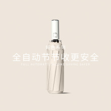 全自动8骨晴雨伞节节收防回弹防紫外线黑胶伞防晒情侣伞太阳伞