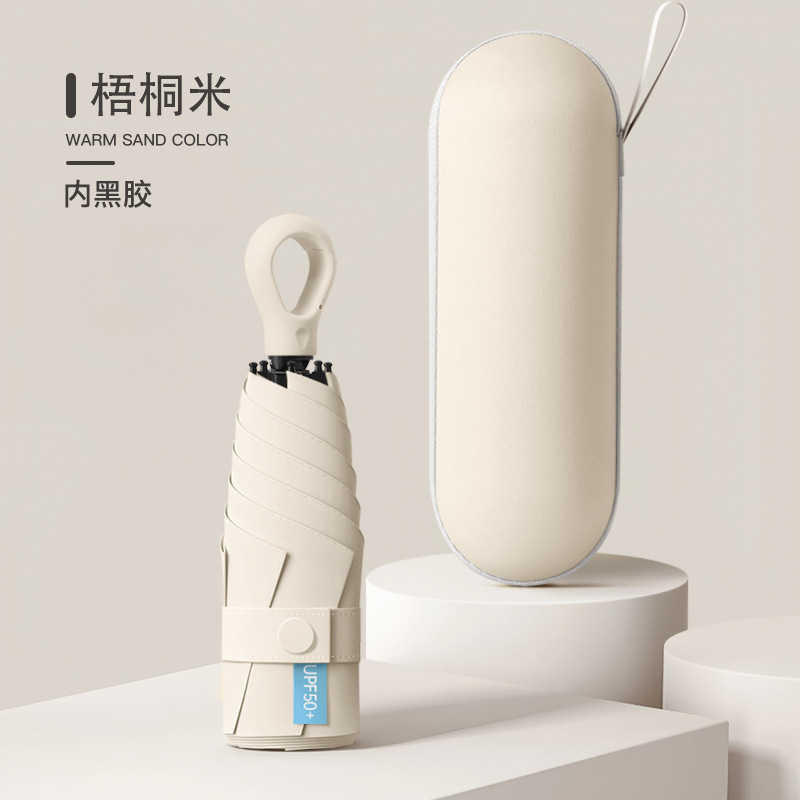 ポータブル 50% off 傘ラブハンドル晴雨兼用カプセル傘黒接着剤日焼け止めと UV 保護女性の日傘在庫あり|undefined