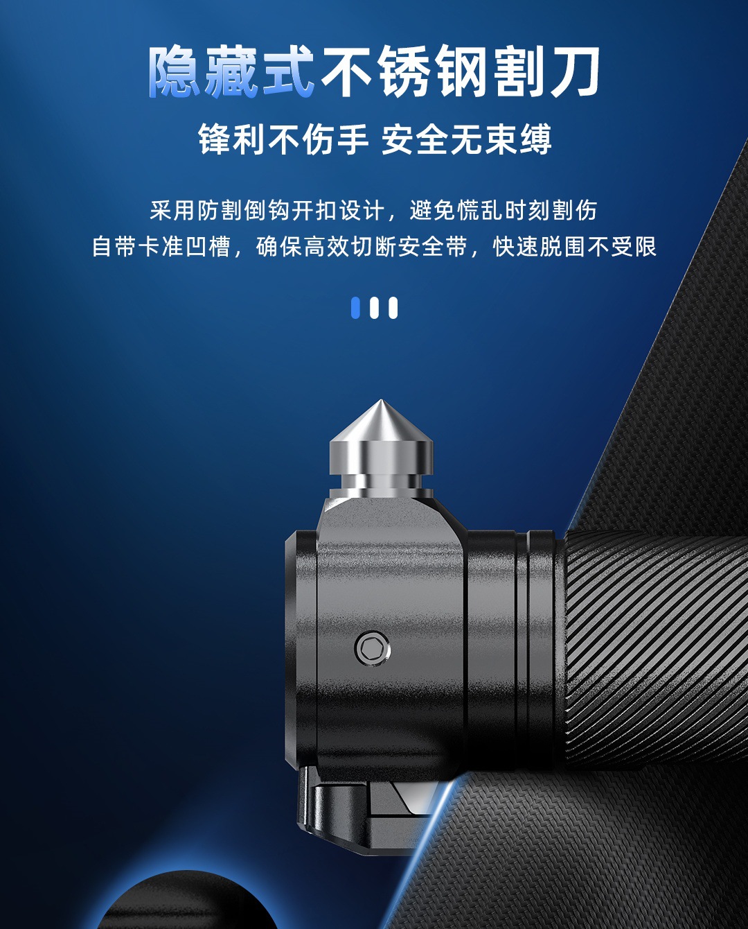Deli Multifunctional Flashlight Outdoor Strong Light Long-Range Charging Self-Defense Tactical Flashlight Safety Hammer Dl871009