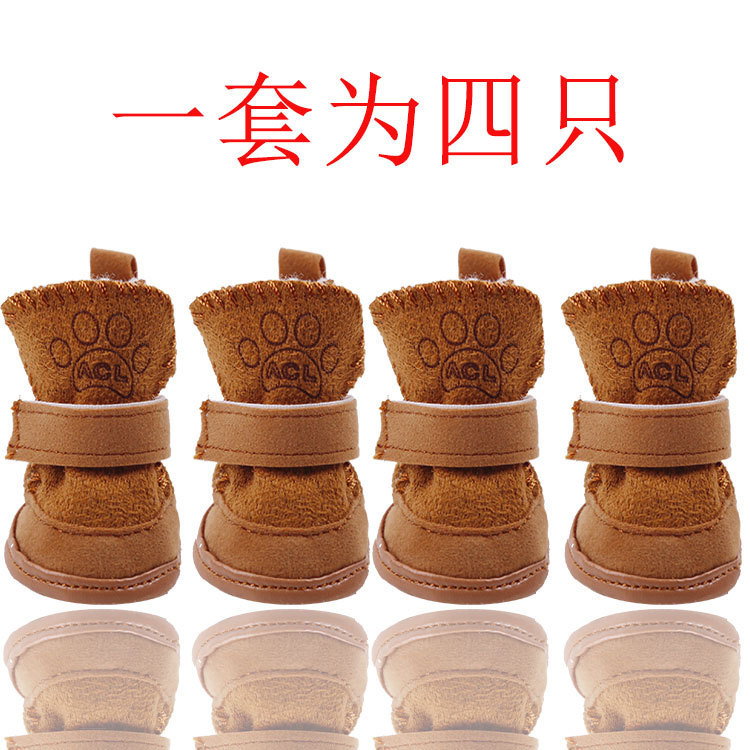 Zapatos para perros y gatos de otoño e invierno, zapatos de algodón, botas de nieve Teddy, zapatos de algodón para mascotas, zapatos antideslizantes para perros Bichón