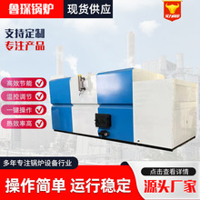 ��ʽ�����|����偠t�S�ҌWУ�Ƶ��e�^��ˮ��ů��ȼ��ȼ������偠t