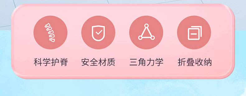 儿童婴儿浴床
