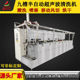 ��������քәM�ƾŲ۰��Ԅӳ�����ϴ�C�X�������g�������ϴ��