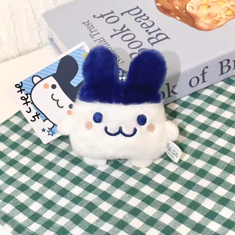 奇妙でかわいいちびたまご子まめきぬいぐるみペンダントキーホルダー人形小さなペンダントギフト|undefined