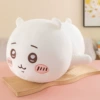 About 30cm [Jiyikawa Pillow] 0.2kg