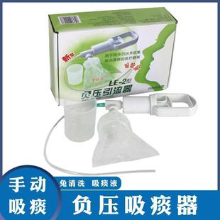 �ٺ���̵��LE-2ؓ����������y�ֳ�ʽ������̵�����������ք���̵