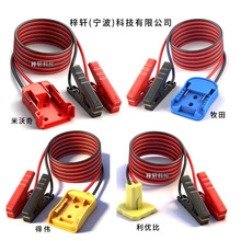 12AWG �� ������ ���� �����ȱ�yʽ��ӆ�����늳�������|