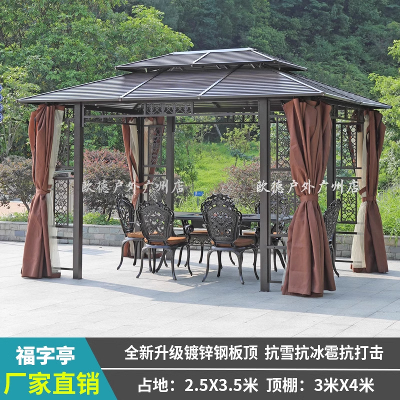 Patio al aire libre, pabellón, jardín de villa, marco de uva de aleación de aluminio, granja de ocio, techo, nuevo pabellón chino al aire libre