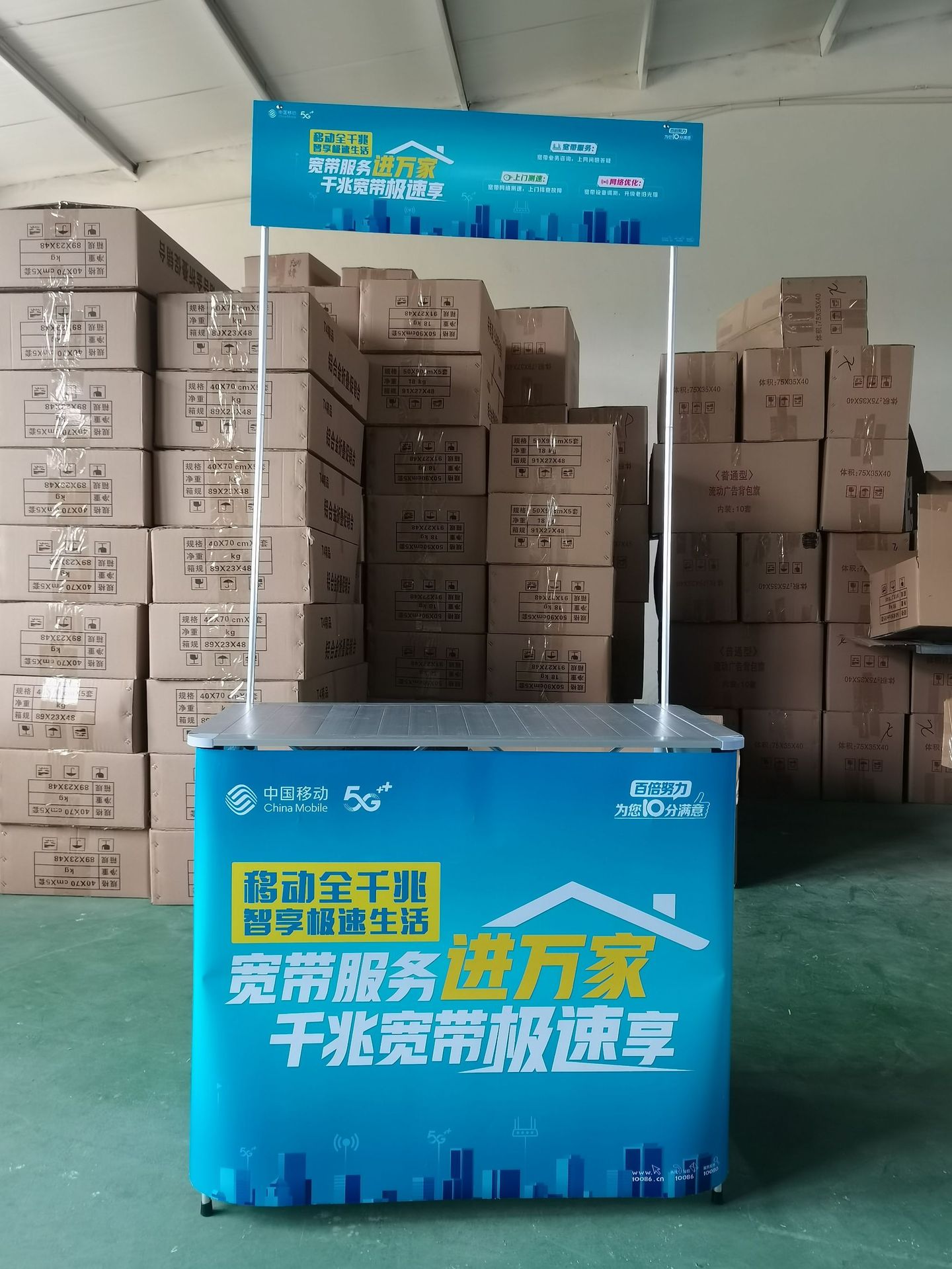 铝合金促销台 便携式折叠移动促销桌 超市商场地推试吃卓厂家批发-阿里巴巴