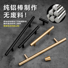 ���W�O��T�ͽ�ɫ�������� ���N��������ϰ����p�ݺ�ɫ�F�����s