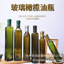 ���l�ϙ���ƿ�A��250ml����ī�G��������ƿ500ml��ɫ�����Ͳ���ƿ