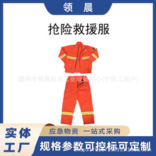 �����Tɭ�ַ��������� ���wʽ���]���U��Ԯ�� ��ȼ�����o��