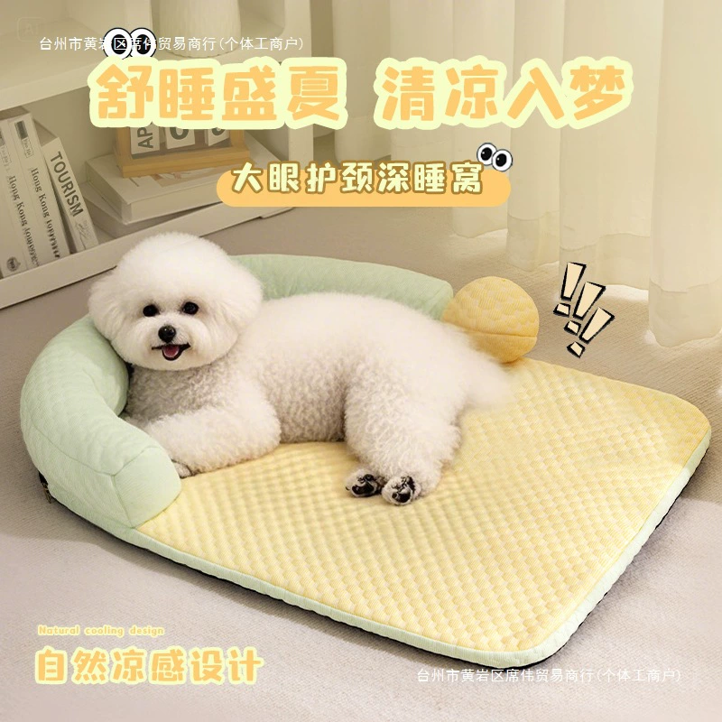 Вольер для собак на все времена года, съемная и моющаяся лежанка для собак, летнее прохладное гнездо для собак маленького и среднего размера, принадлежности для спальных ковриков для собак Тедди Бишон