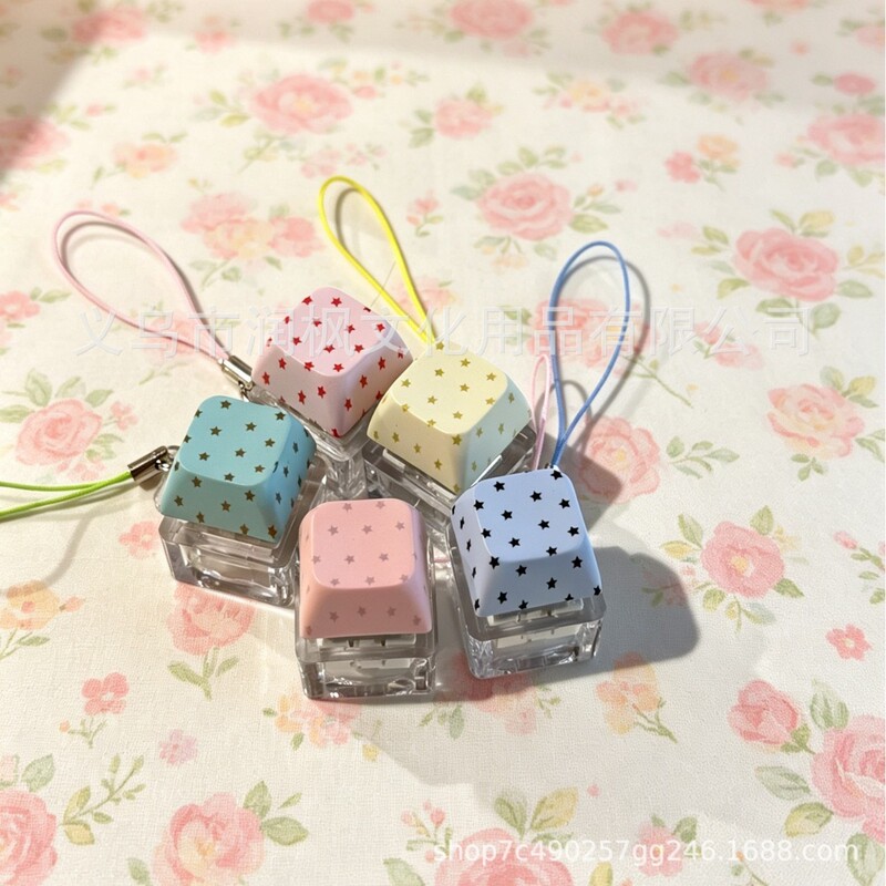 Keyzonic Macaron Polka Dot Star Keycap Stress Relief Toy Keychain Dopamine Stress Relief Toy Keychain