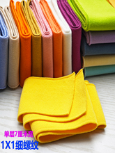 ݼyϼ_y[ѝ_ᘿϱ·Όʹ