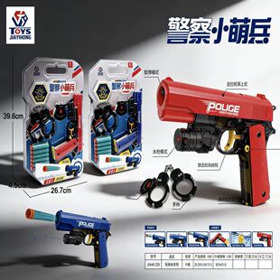 ���控���D��ͯ���С�ȱ���ߘ�ˮ������һ10��ܛ���ӏ�ܛ����ȫ