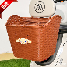 電動車后置儲物筐可愛卡通摩托電瓶車后尾放東西置物神器防水掛籃