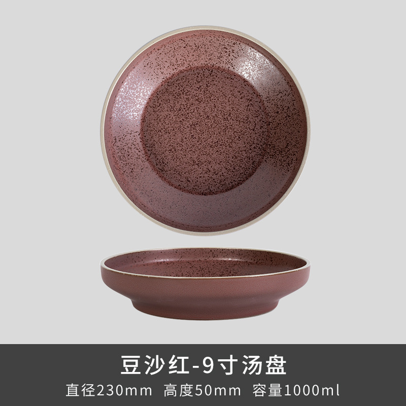 Kilno Lz nuevo hueso serie de ceniza de porcelana japonesa retro exquisita cubiertos caseros platos de sopa platos