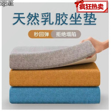 ��Ȼ���z���d���|�����ϰ�ƨ�|�k���Ή|�h���|�W���|�ӼӺ����z�|