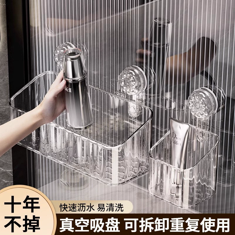 Новая стойка для хранения на присосках Туалет умывальник для мытья рук ванная комната гель для душа без перфорации настенный ящик для хранения