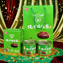 ��ԣ��ţ�u�v�u120g��ϲ͏dͬ��ţ���u��ţ�u���u�����خa