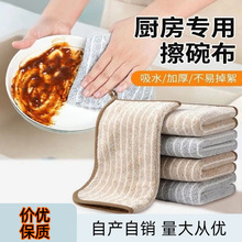 ���×l�yɺ���qĨ���ɒ�ʽϴ�����ˮ��մ��ë������ë�����ٝ���