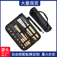 SҬF؛P䓟BBQ ľAͲ10׿bM