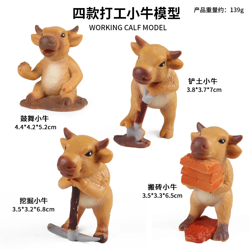 Cognitive realistic marine animal model, dinosaur, toy