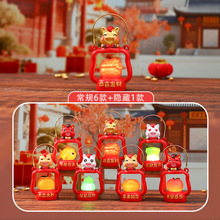 �R��Y����u���l��������ä�Ў�������[���b�Ʒ��Ф�R����Y��