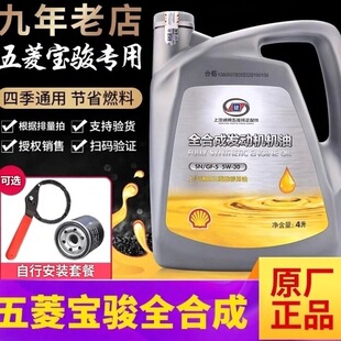 ȫ�ϳəC�͚�/���ļ�����l�әC��SN��4L������560/510/730/
