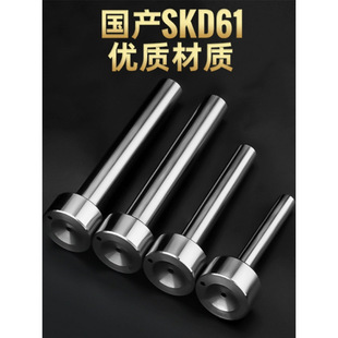 SKD61ģ�ߝ�����A�ʹ���M�Ͽ������������Ӳע���z�������