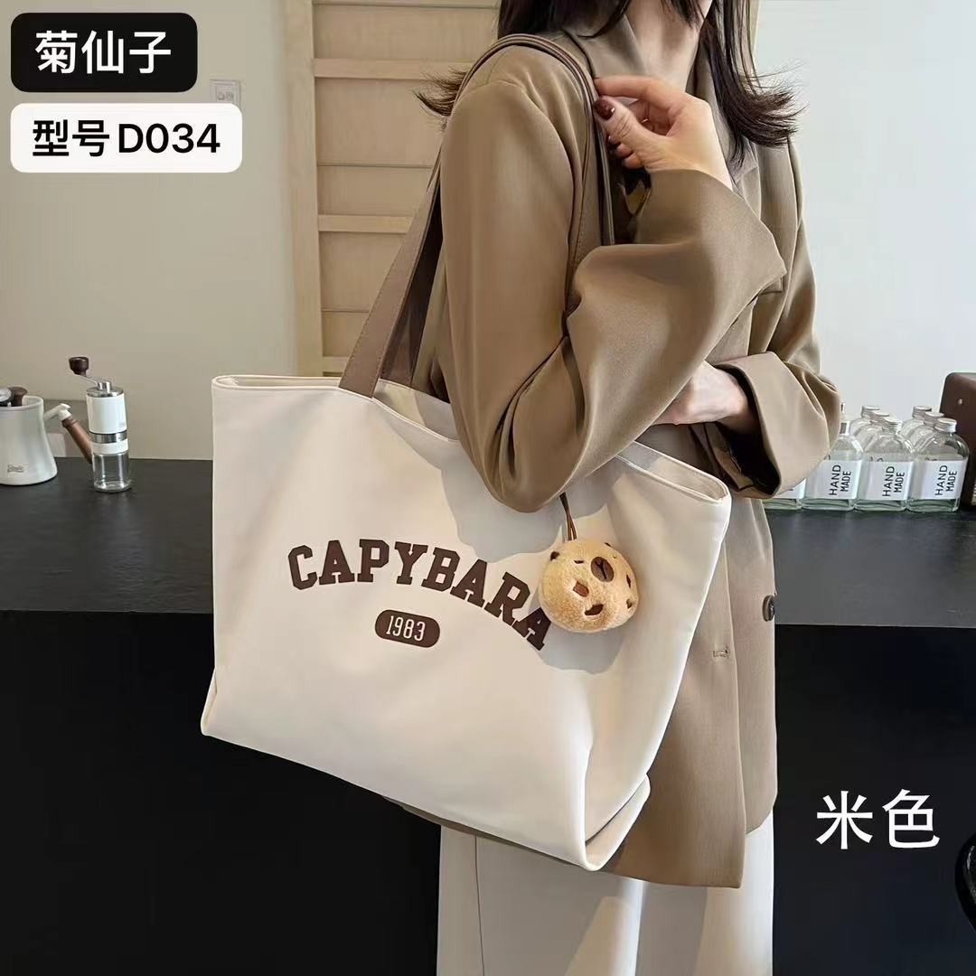 Kapi Barra Tote Bag 통근자 시니어 센스 학생 교사 가방 캔버스 가방 대용량 어깨 가방 여성용 핸드백