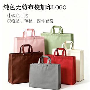 �Ӻ�o����������ļ����ı����b�ɼ�ӡLOGO