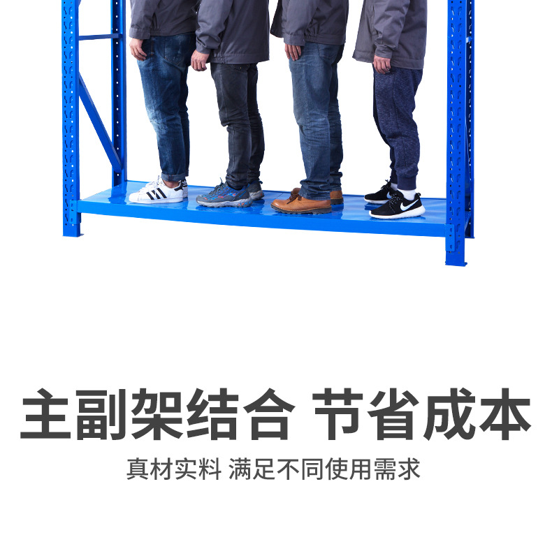 详情页_12