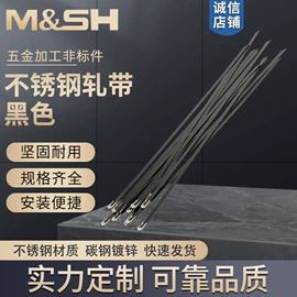 合页、铰链;通用五金配件;其他锁具