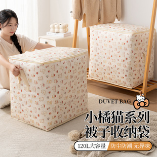 С��؈�ޱ��·��ռ{���������Ӻ�������ռ{���Ҵ���·��ռ{��