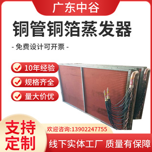 ���I�~���~�����l���ⲭ���lɢ��������Դ��Ƭʽ������������ֱ��