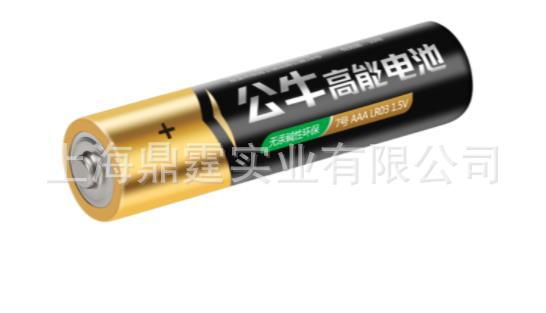 ��ţCR2032Ŧ�۵�� ���Ե��(5��) ��ţ���Ե��(7��)