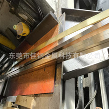 h62 h65 h68中厚加厚黄铜板高精度光亮镜面黄铜板加工黄铜垫片